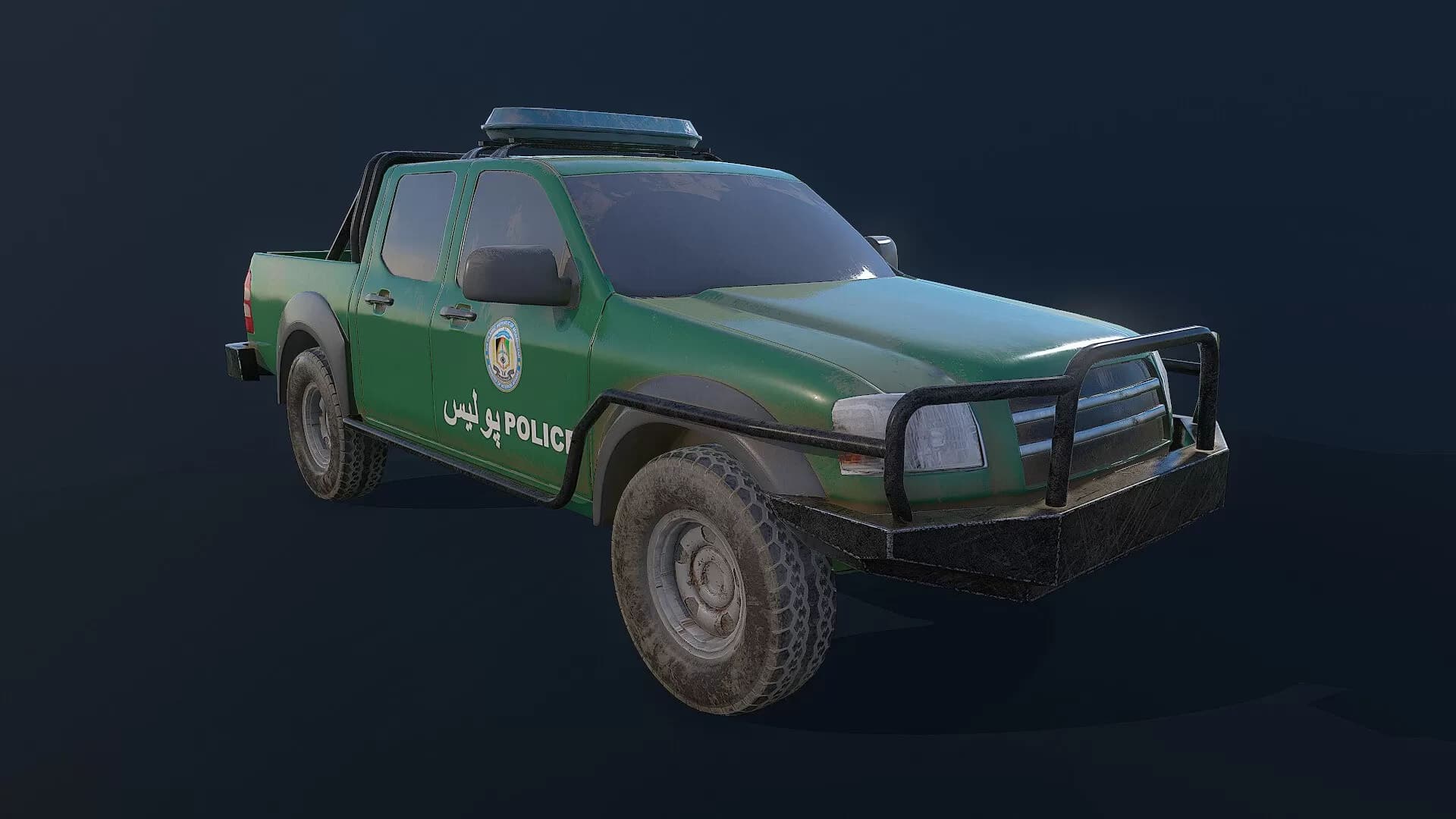 Game Props (PC/VR)
