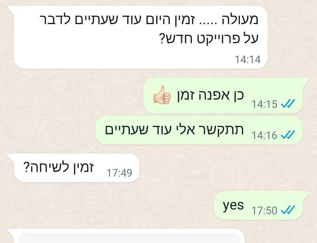 Review from Unknown 1