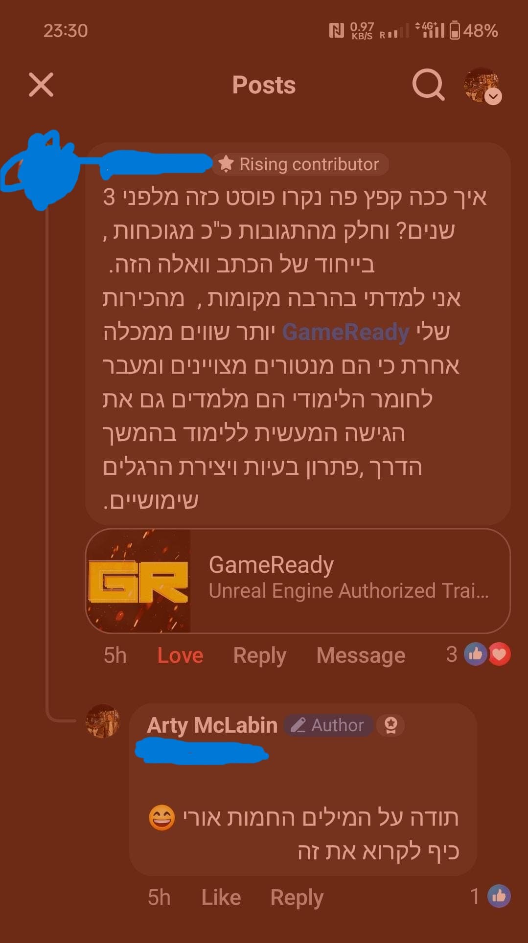 Review from Unsorted 8